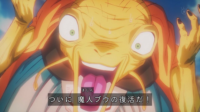 Capture_20241011-234608
