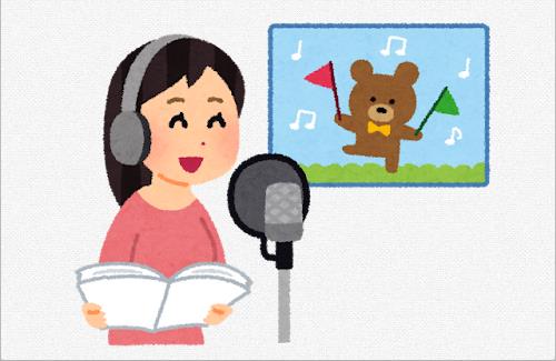 X民さん『声優全員で靖国参拝したら日本でリリースされてる中華ゲーって全部滅びるんかな』