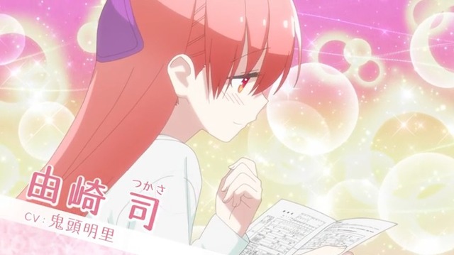 2020y07m15d_080538791