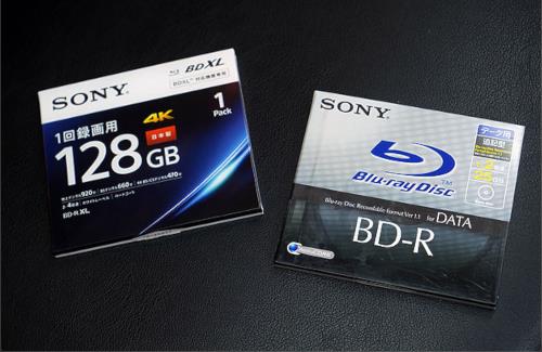 ソニーが『ブルーレイディスクメディア、録音用ミニディスク、記録用ＭＤデータ、ミニＤＶカセット』の生産終了を発表