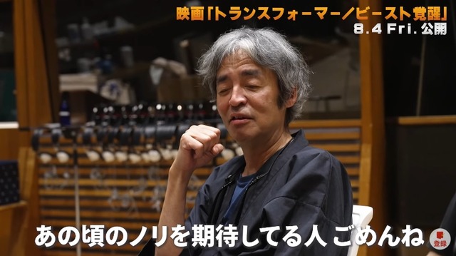 2023y07m25d_215553491