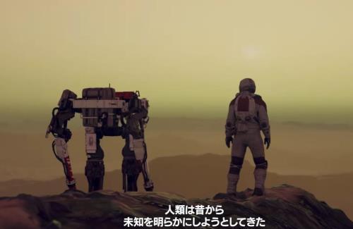 神ゲー「Starfield」で進行不能になるバグｗｗｗｗｗｗｗｗｗ