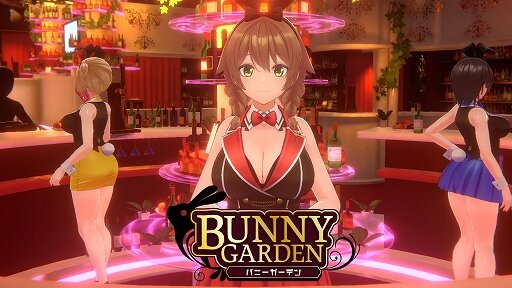 バニーガーデンなどで有名な会社「qureate（キュリエイト）」が4月25日に新作タイトルを発表！！