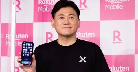 楽天・三木谷氏「我々はスピード制限、容量制限のない安価な携帯サービスは道路のように基本的人権に近いものだと思っております」 ピンとこないな？