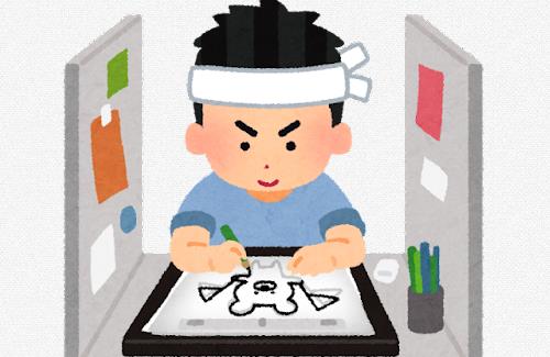 障害のある人々がアニメーターに！なお・・・