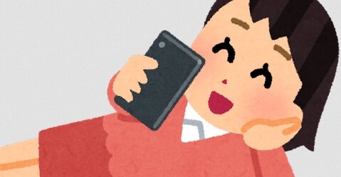 NHK「スマホだけで受信料徴収はしない！」 当たり前だよなぁ･･･