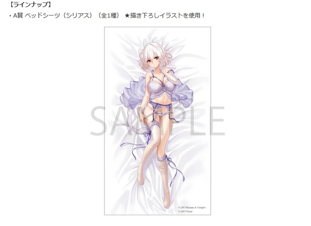 2023y05m11d_140027724