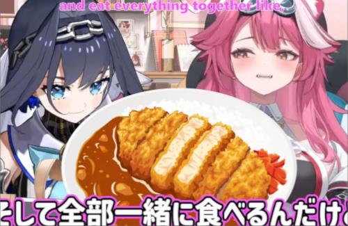 ホロライブENのラオーラ、「カツカレー」を大絶賛ｗｗｗｗｗｗｗｗｗ