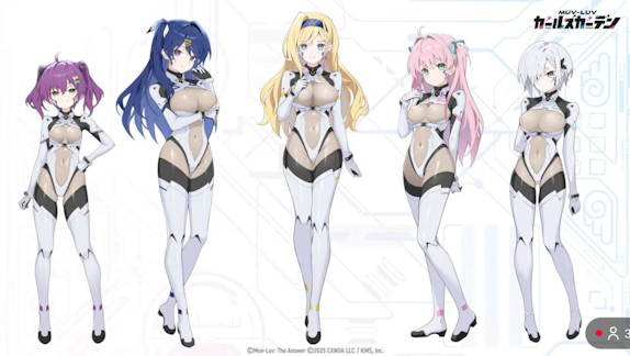 【マブガル】スケベスーツ着てる・・・マブラヴらしくなってきたな