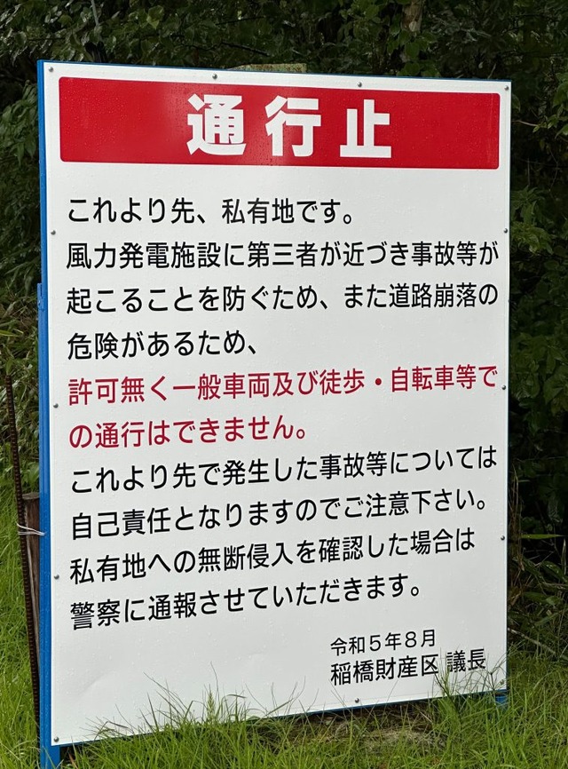 ab2a2321-4b47-41e0-b214-6c53f8131f12-757x1024