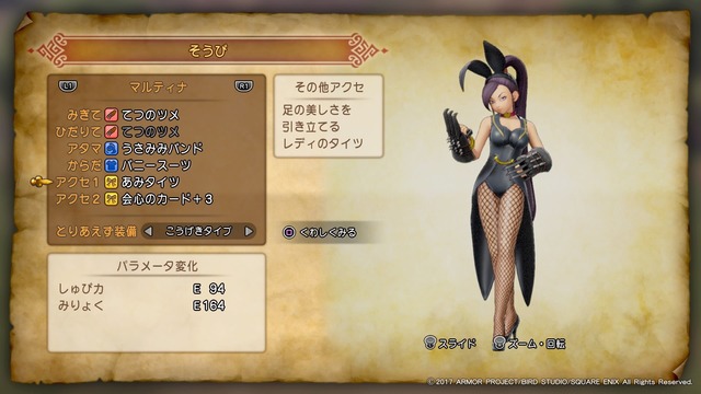 cf62de05af5bd79979b210f7f1fef489