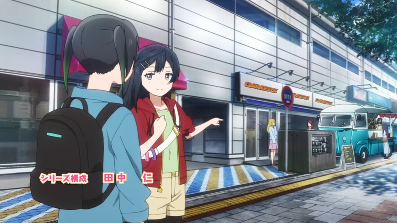 虹 ヶ 咲 ロゴ