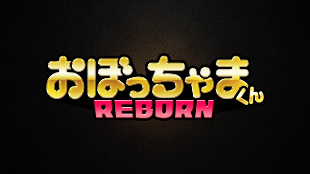 videoframe_25622_clean