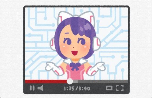 有名女性VTuberさん、Pンツの色とメーカーを素直に答えてしまうｗｗｗｗｗｗｗｗｗｗｗｗ