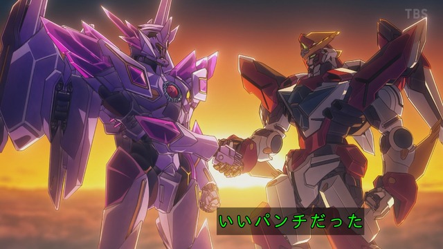 Capture_20240322-001837