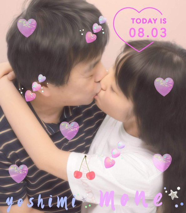 53歳のおじさんと15歳の女子高生の恋愛をしているようだが ネヴィリルのブログ 53歳のおじさんと15歳の女子高生の恋愛をしているようだが ネヴィリルのブログ