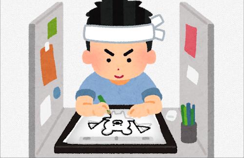 今のアニメ業界はアニメスタジオにアニメの制作をお願いするだけでもかなり難易度が高い模様・・・