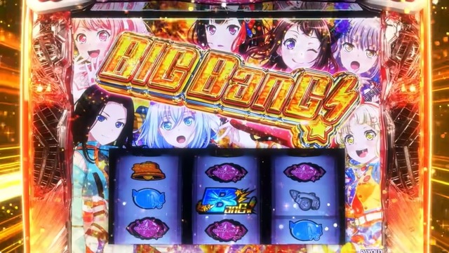 2024y08m19d_211427229