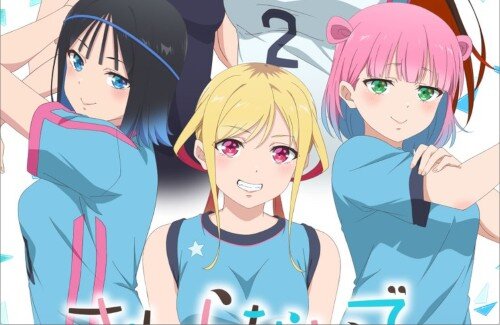 公式『アニメ「さわらないで小手指くん」のヒロインは全員B地区解禁します。』