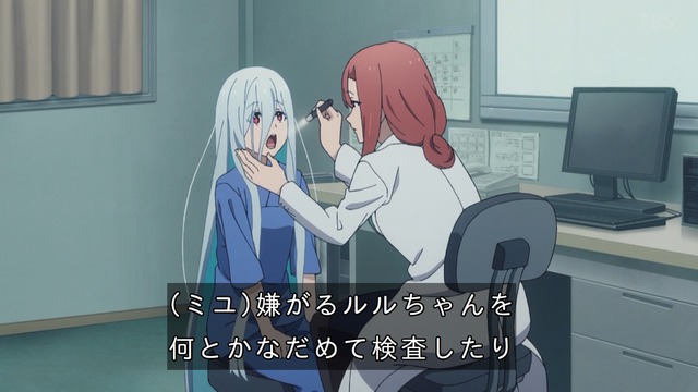 Capture_20240202-000544