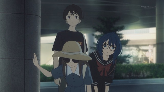 Capture_20240811-005156
