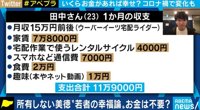20200524031835