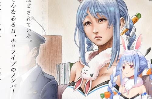 【画像】法廷画家が描いたホロライブの兎田ぺこらが話題にｗｗｗｗｗｗｗｗｗ