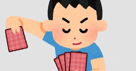 カードショップさん、雨も多く暑くなってきた事でまた臭う人が増える…