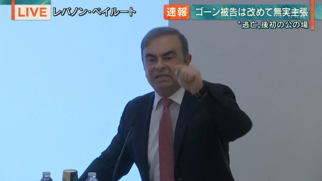 Capture20200108-221709