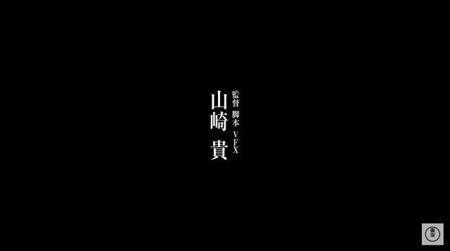 2023y09m04d_151043216