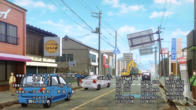 Capture20210625-002437