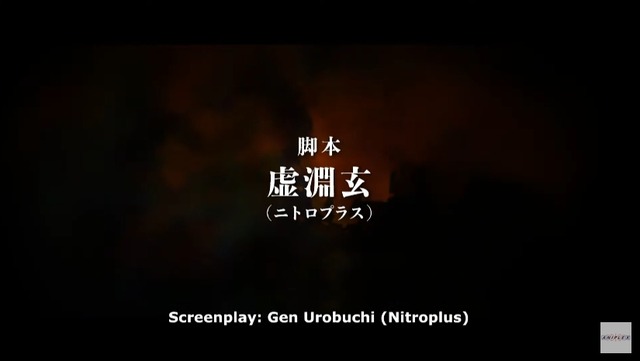 2023y09m10d_170807117