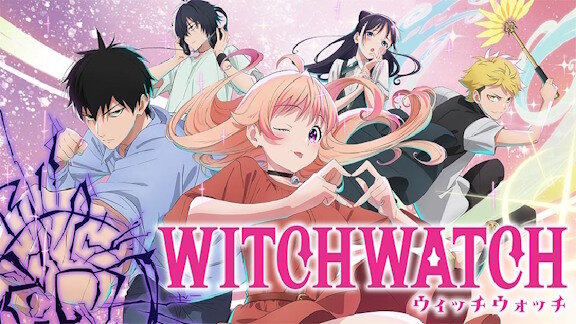 アニメ『ウィッチウォッチ』、9月7日・28日は総集編または世界バレー中継を放送