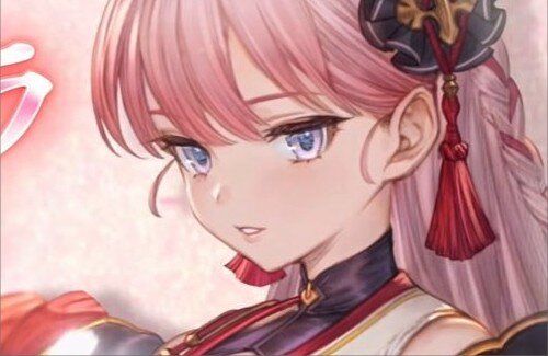 【グラブル】最後の十二神将・サンチラ（CV.中島愛）が登場！！ついに干支キャラ全員揃ったか…12年は長かったな