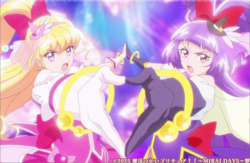 20歳プリキュアか・・・アニメ『魔法つかいプリキュア！！～MIRAI DAYS～』の放送が開始される