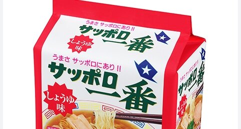 【悲報】サンヨー食品が『サッポロ一番』『カップスター』などを6月から値上げへ