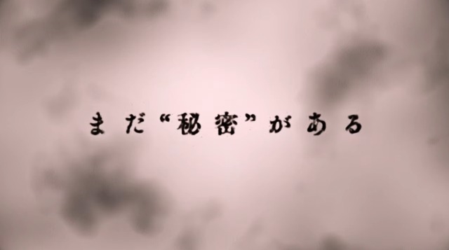 2022y03m27d_114549004