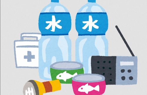 元迷惑系YouTuber、地震発生の石川県に物資を届けにいくと発表「俺はガチで行く」