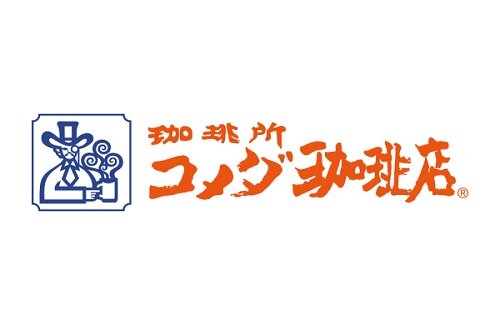 珈琲好きだった人のお墓参りの為にコメダのお線香を買った結果・・・