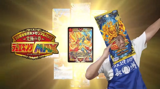 2021y10m25d_090501415