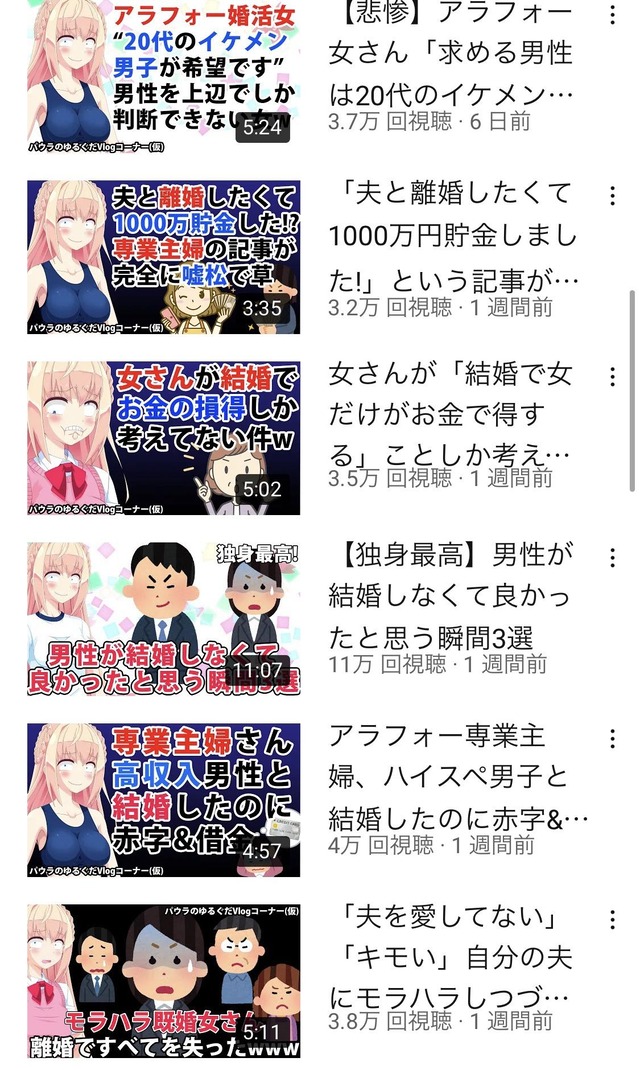 yiIUZjU