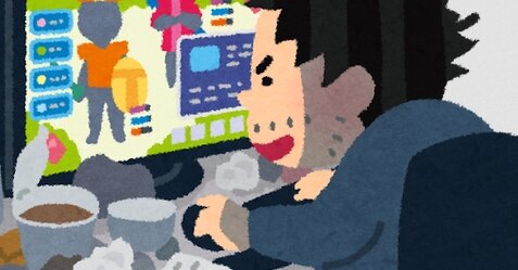 【これは酷い】「親の夕食がまずい！」とキレた無職男（50）、父親の服を燃やそうとするも怖くなって消火→逮捕