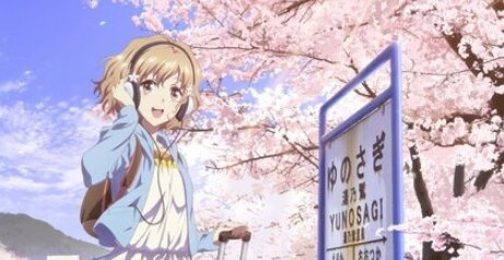 【絶対見よう】アニメ『花咲くいろは』がチャリティー全話+劇場版配信！配信収益は復興支援に