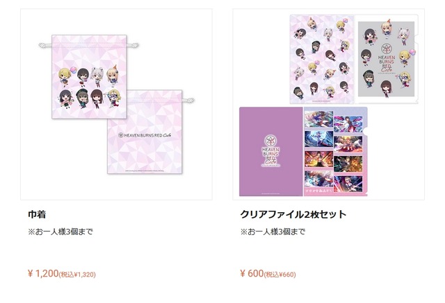 2023y01m17d_172903865