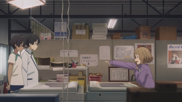 Capture_20240901-004645