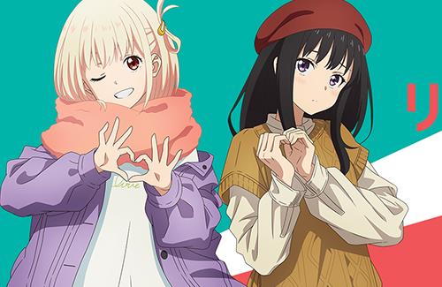 TSUTAYA限定『リコリス・リコイル』POP UP SHOP開催が決定！！描き下ろしイラストを使用したグッズを販売