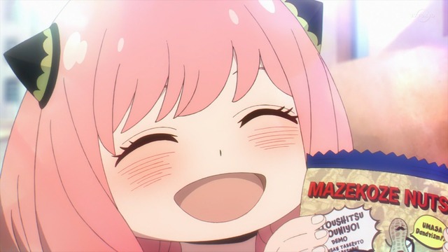 Capture20220625-232549