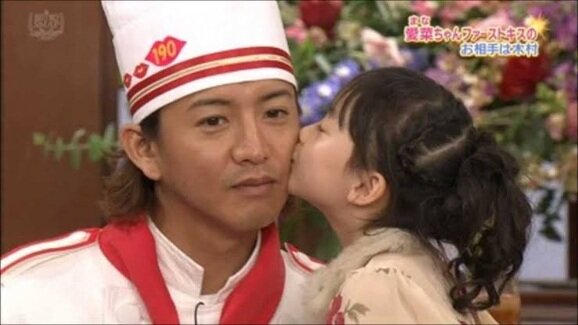 X民「今思えば料理が美味しい方にキスするビストロスマップも気持ち悪い企画だった」