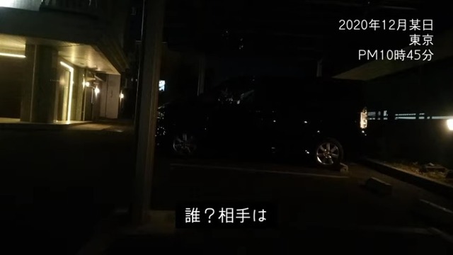 2021y01m11d_110505062