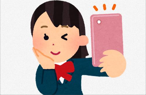 高３女子『私の自慢の部屋を見てほしい』
